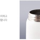 우드탑