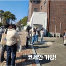 비상명문영수학원 | 탐방후기! [대전승무원학원 전주승무원학원 청주승무원학원 세종승무원학원 천안승무원학원 코세아]