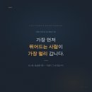 퍼스트커피랩(부천상동점) | 퍼스트펭귄 커피컴퍼니 로스팅 클래스 !