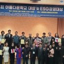 고려환경㈜ 이미지