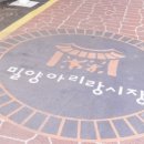 맛있는 궁전반찬 이미지