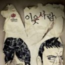 세븐송노래교실 이미지