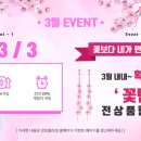 모모디자인 주식회사