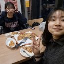 피자스쿨송파 이미지