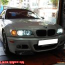 BMW E46 M3 화이트엔젤아이 작업 (BMWE46엔젤아이BMWE46HIDBMWE46라이트커버스포일러BMWE46바디킷BMWE46그릴BMWE46휠BMWE46머플러BMWE46블랙박스) 이미지