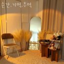 디지털로11길 이미지