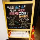 달리아에스테틱(반포점)