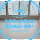 메블드메종 네이버블로그