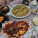 포차맷돌빈대떡 이미지
