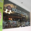 할리스커피 이미지