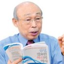 삼성인력개발 이미지