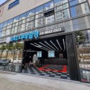 141디테일링 이미지