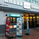 청년다방여수여서점