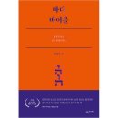 서우출판