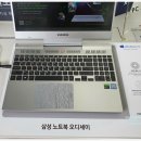 득템익산점 이미지