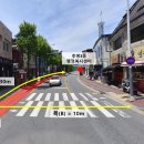 후평3동행정복지센터 이미지