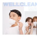 (주)이온플러스 이미지