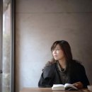 정지아 카카오 검색결과