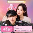 오류이용원