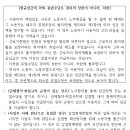법무법인여는 이미지