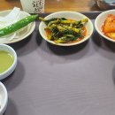 전주집 이미지