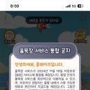 늘꽃길 이미지
