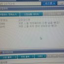 골드카서비스 이미지