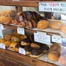 빵앗간 네이버블로그