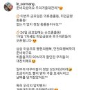 (주)꼬르망 이미지