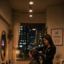이층묭실 - 남구 | 이층묭실