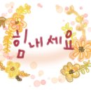 TK골드뷰오피스텔 이미지