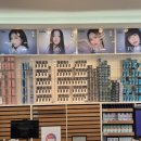 케이비젼안경 태전점 이미지