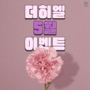 더마음의원 이미지