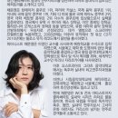 [09.24] 바이올리니스트 김응수 음반 발매 리사이틀 - 예술의전당 IBK챔버홀 이미지