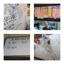 포차세상에이런집이 이미지