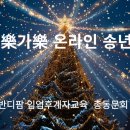 반디팜