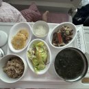 미래어린이집 | 제왕절개 4일차 후기 | 미래아이산부인과, 출생신고 &amp; 어린이집 대기 걸기