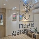 목화빌딩 이미지