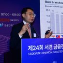 디지컴퍼니