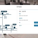 수목원치과의원 이미지