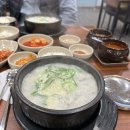 병천토속순대 이미지