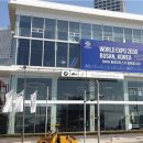 기원모터스 이미지