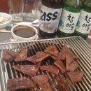홍대마포껍데기