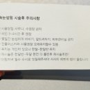 브로우제이 이미지