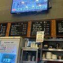 삼시세끼돈이생각날때 이미지