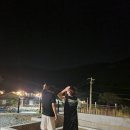 포시즌 황매산 호스텔 이미지