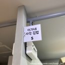 이가네 사각 김밥 이미지
