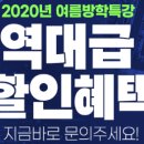 온코딩컴퓨터학원 네이버블로그