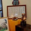 고거식당 이미지