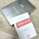 패치큐 나인슬림 셀룰라이트패치 사용해 본 후기, 사용방법